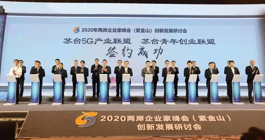 微信图片_20201113084936.jpg