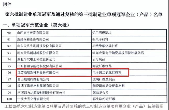 微信图片_20211231093540.jpg